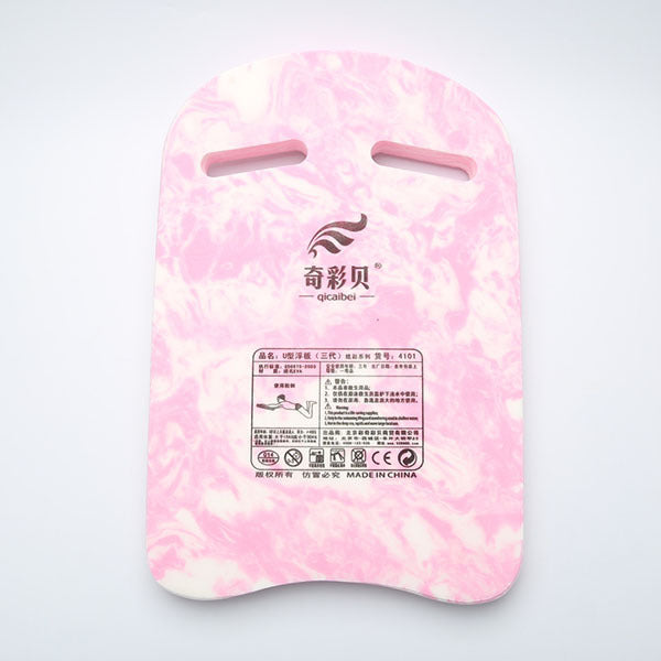 Swim board – light, durable and perfect for swimming training