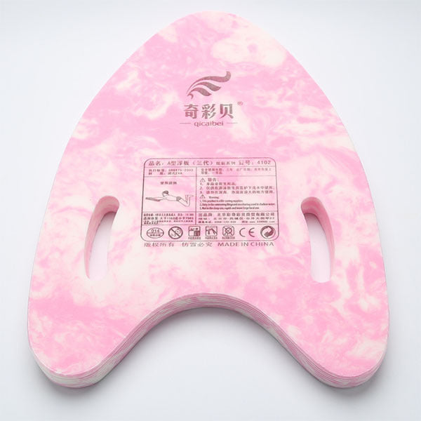 Swim board – light, durable and perfect for swimming training