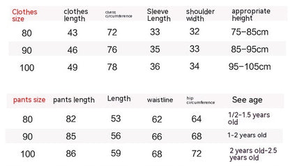 Children's Dunset – Jacket &amp; Pants