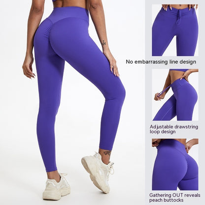Women's yoga leggings - shaping leggings with a "naked feel" 