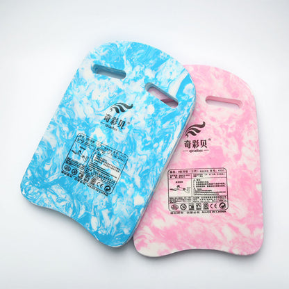 Swim board – light, durable and perfect for swimming training