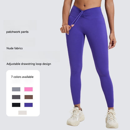 Women's yoga leggings - shaping leggings with a "naked feel" 