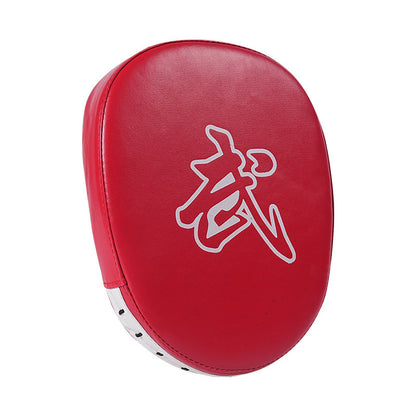 Boxing pad for children and adults – Sanda &amp; Muay Thai training